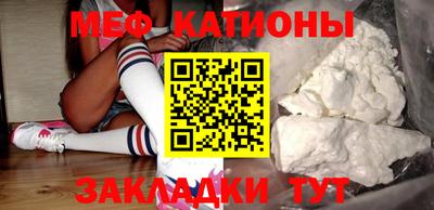 кристаллы Дубна