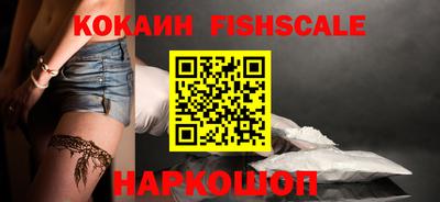 прущая мука Донской