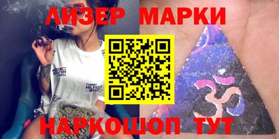 прущая мука Донской