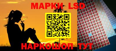 прущая мука Донской