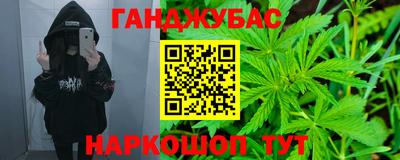 прущая мука Донской