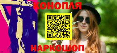 кристаллы Дубна
