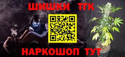 прущая мука Донской
