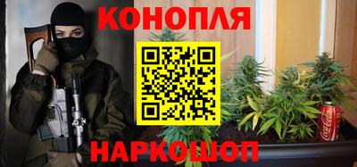 прущая мука Донской