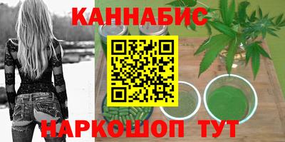 прущая мука Донской