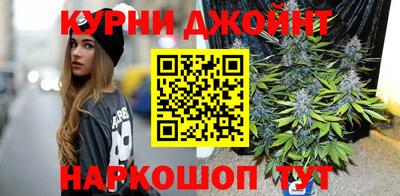 кристаллы Дубна