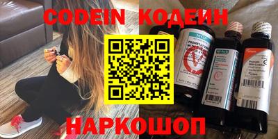 кристаллы Дубна