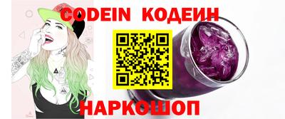 прущая мука Донской