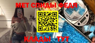 прущая мука Донской