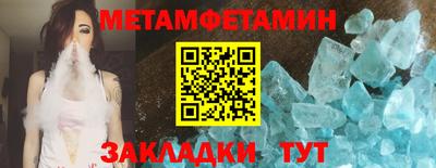прущая мука Донской