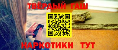кристаллы Дубна