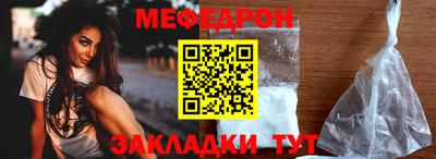 кристаллы Дубна